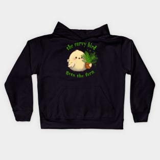 Curvy lil bird gardener Kids Hoodie